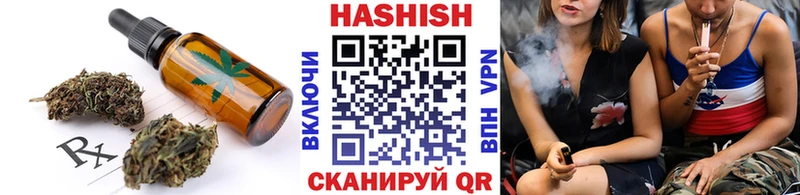 darknet состав  наркота  Салават  Еда ТГК конопля 