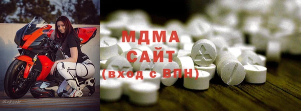 спайс Алексин
