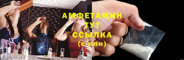 амф Алексеевка