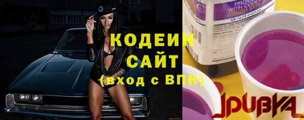 спайс Алексин