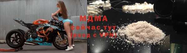 спайс Алексин