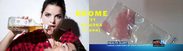 амф Алексеевка