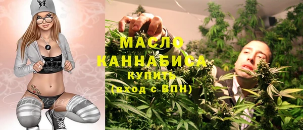 спайс Алексин