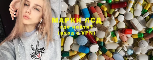 амф Алексеевка