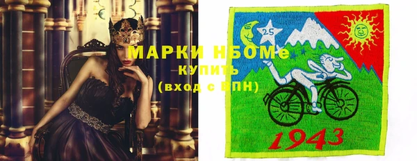 прущая мука Алзамай