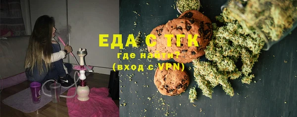 прущая мука Алзамай