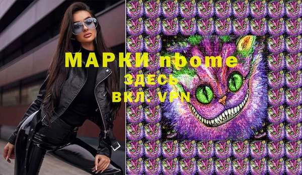 прущая мука Алзамай