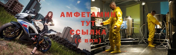 амф Алексеевка