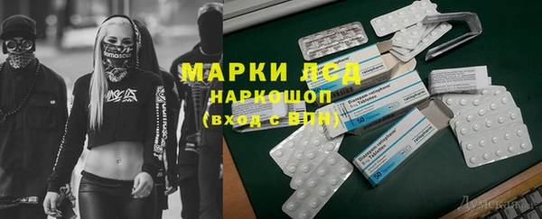 прущая мука Алзамай