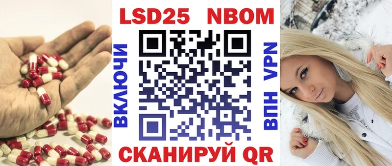 хочу наркоту Салават ЛСД экстази кислота