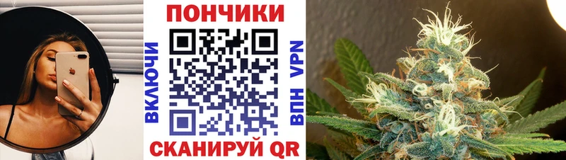 Каннабис AK-47  Салават 